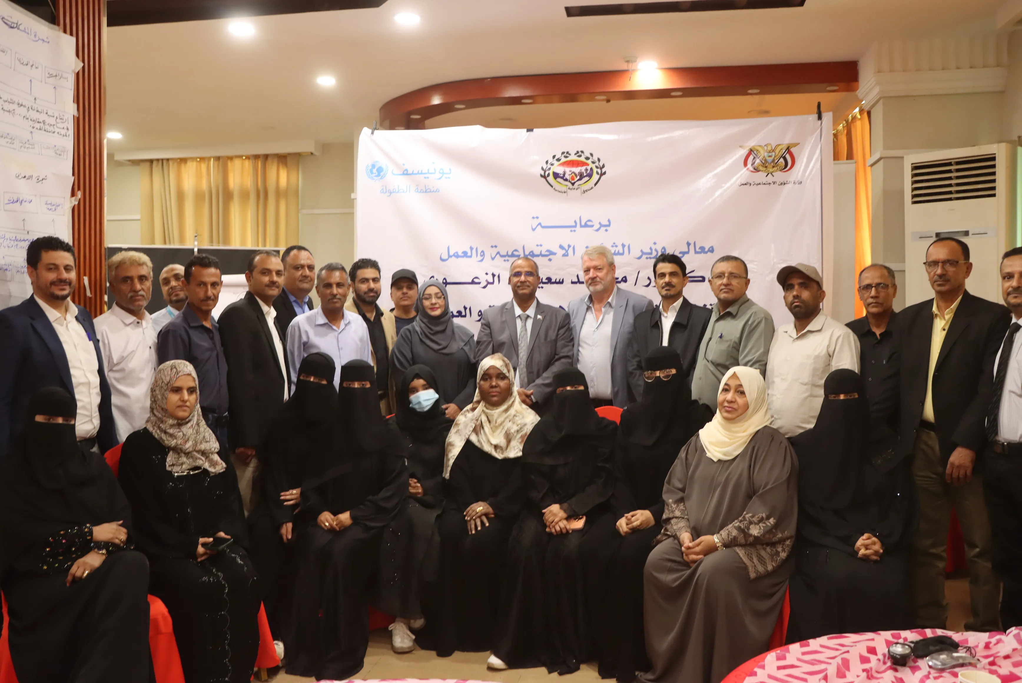 الوزير الزعوري يثمّن دعم اليونيسف لبلادنا ويؤكد التنسيق لإيجاد آليات دعم مستدامة