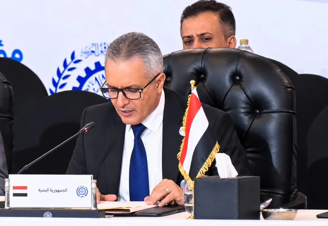 Minister of Social Affairs and Labor Calls for Arab Partnership to Develop Labor Markets and Reduce Unemployment