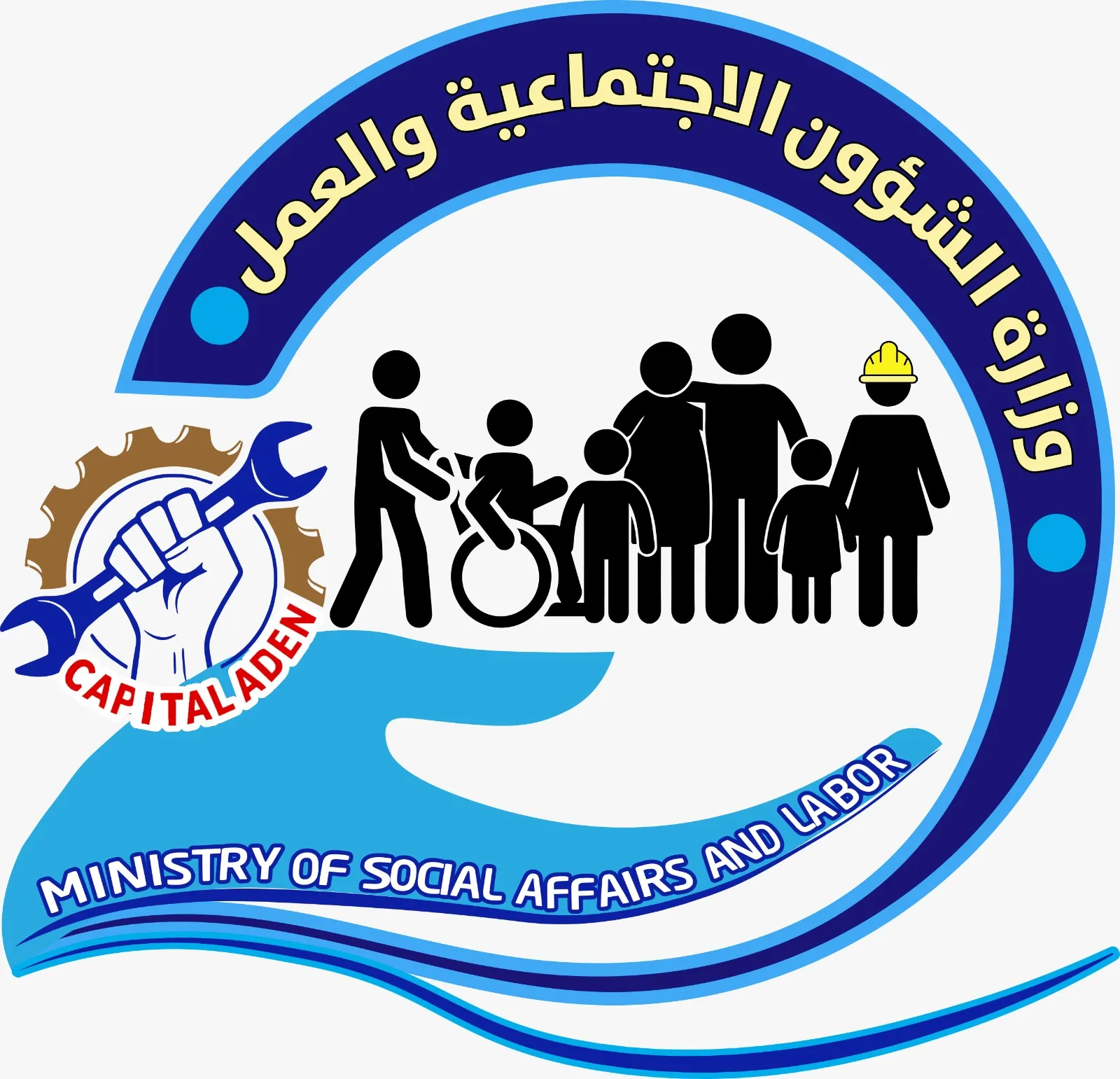 كلمة معالي الدكتور محمد سعيد الزعوري وزير الشؤون الاجتماعية والعمل بمناسبة اليوم العربي لمنظمات المجتمع المدني الـ 27 ديسمبر
