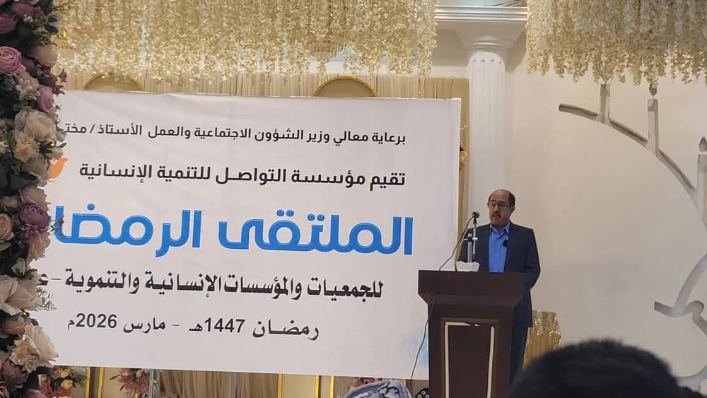 الدكتور الجماعي يشيد بدور منظمات المجتمع المدني في التخفيف من معاناة المواطنين