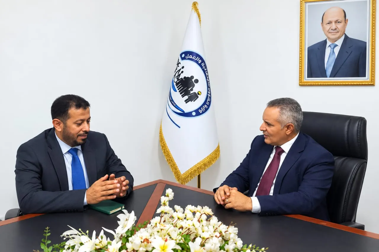 Minister of Social Affairs and Labour Reviews the Activities and Projects of SILA for Development Foundation