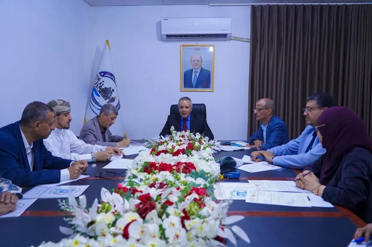 Chaired by Minister Al-Yafaei, Board of Directors of the Fund for the Care and Rehabilitation of Persons with Disabilities Discusses Resource Development and Sustainable Services