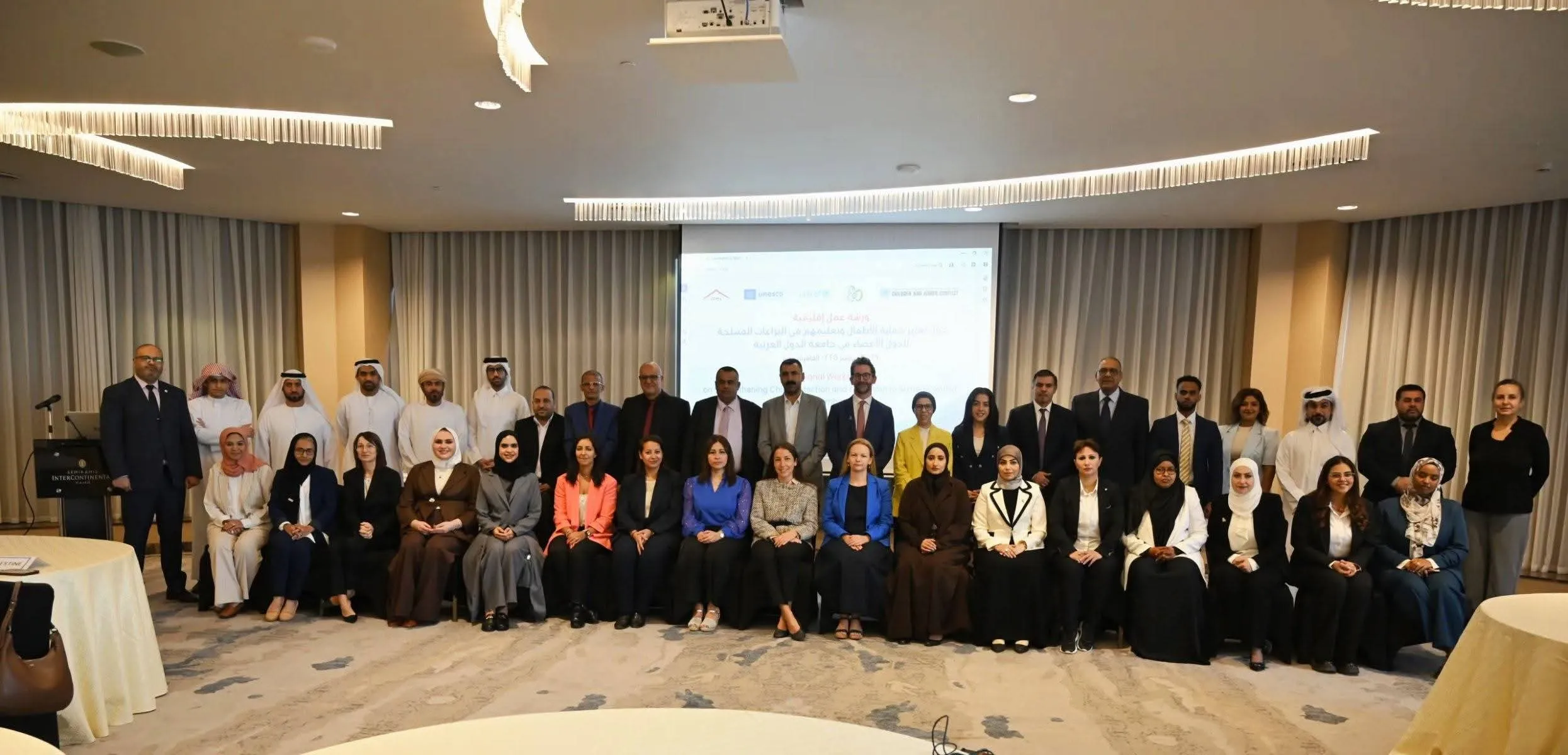 Our Country Participates in Regional Workshop to Strengthen Child Protection and Education in Armed Conflicts