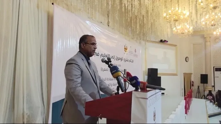 Minister Al-Zaouri: The Collapse of Education Means the Collapse of the State, Morality, and the Emergence of Dangerous Social Phenomena