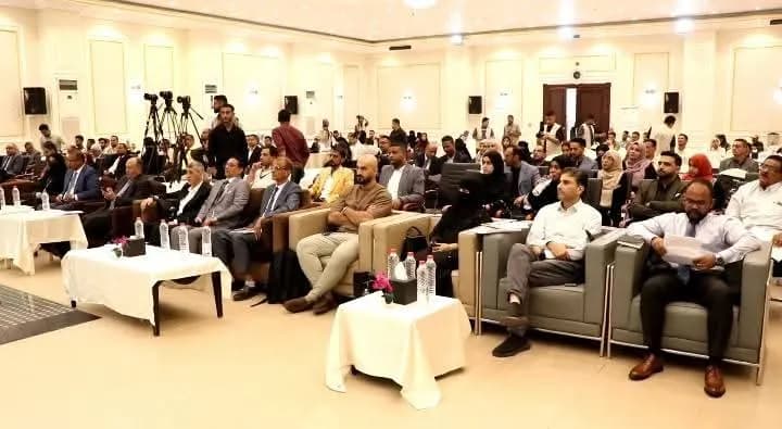 Minister Al-Zouari Calls for Genuine Partnership Among State Institutions, the Private Sector, Civil Society Organizations, and Individuals