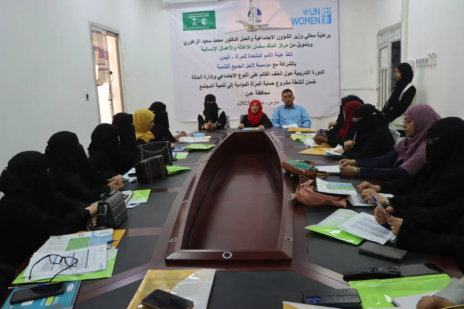 Under the Patronage of Minister Al-Zawari: Training Workshop Launched in Aden on Gender-Based Violence and Case Management