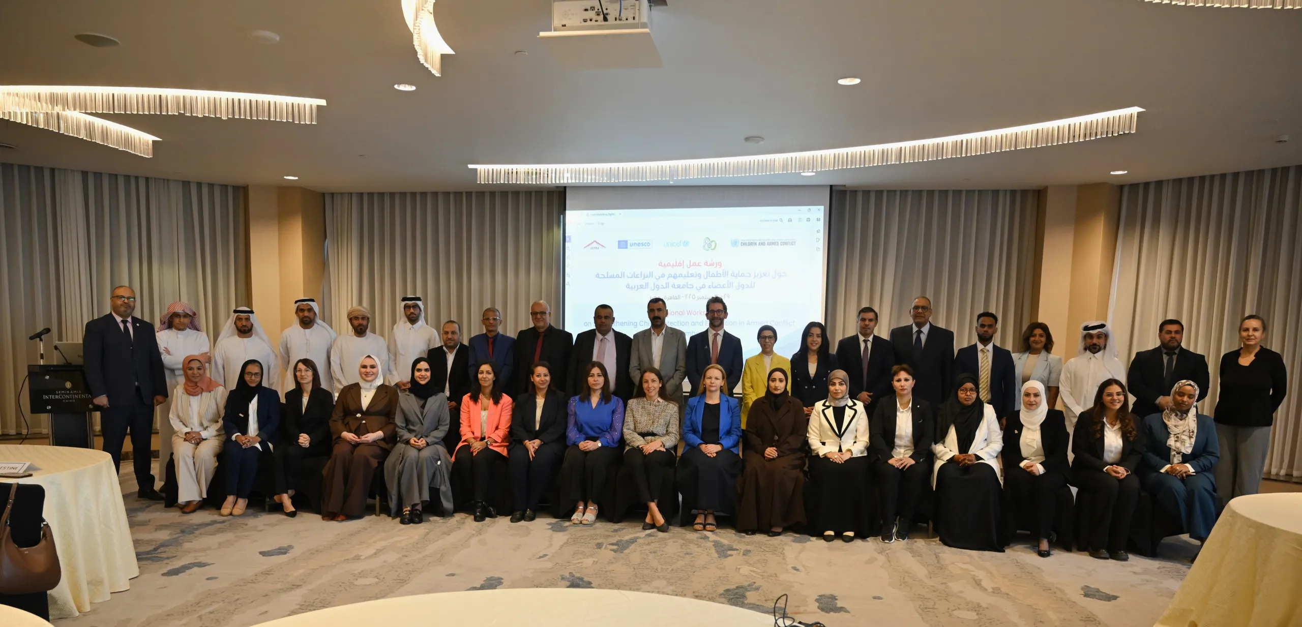 Our Country Participates in Regional Workshop to Strengthen Child Protection and Education in Armed Conflicts