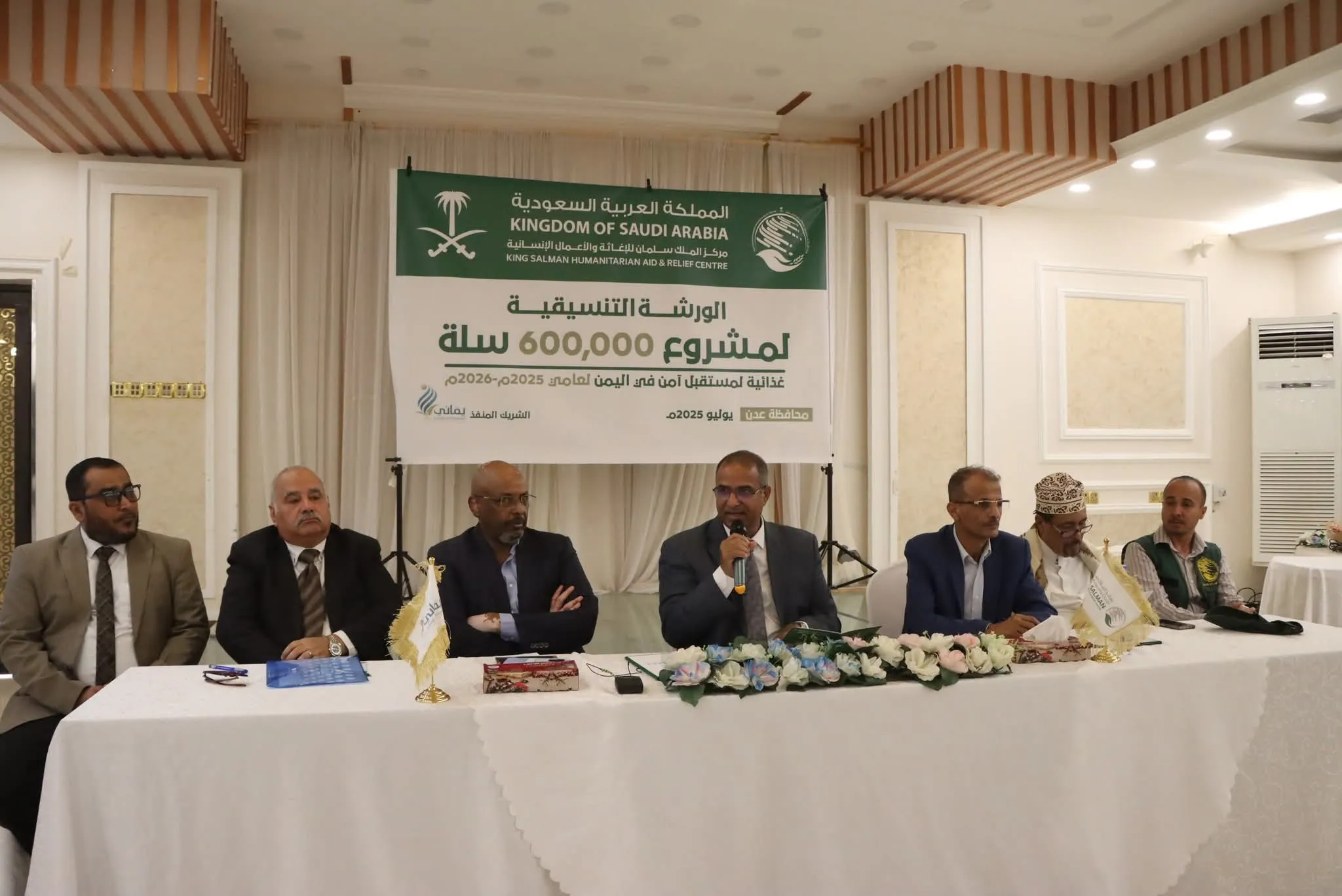 Al-Zawari: Society Faces a Grave Humanitarian Challenge… and 600,000 Food Baskets to Alleviate the Suffering