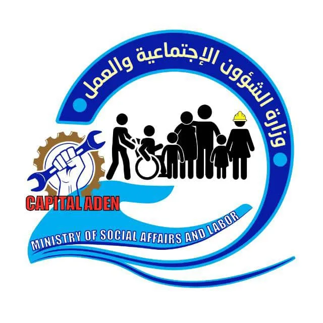 Ministry of Social Affairs in the Capital Aden Strongly Condemns the Houthi Militias’ Arrest of Several UN Employees